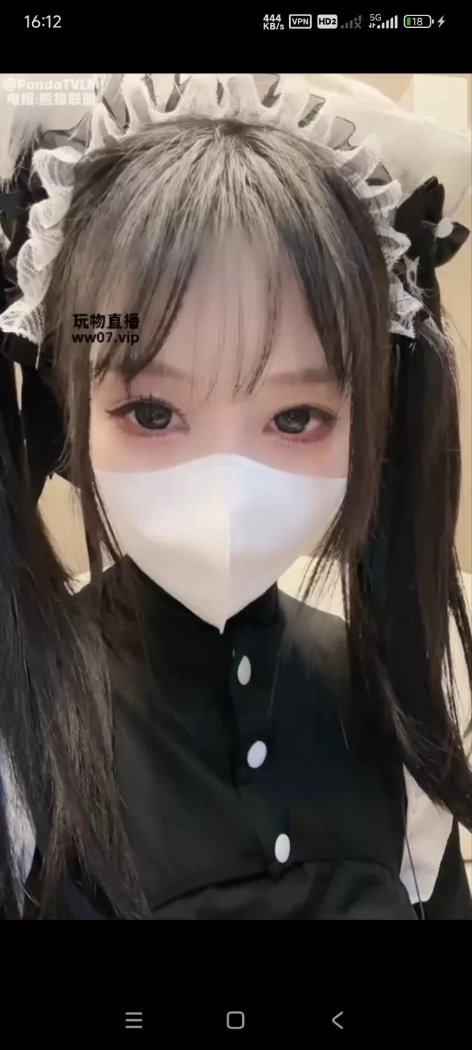 白丝女仆装扮红绿灯 寸止 香水榨汁3次  维妮 [1v-600m]