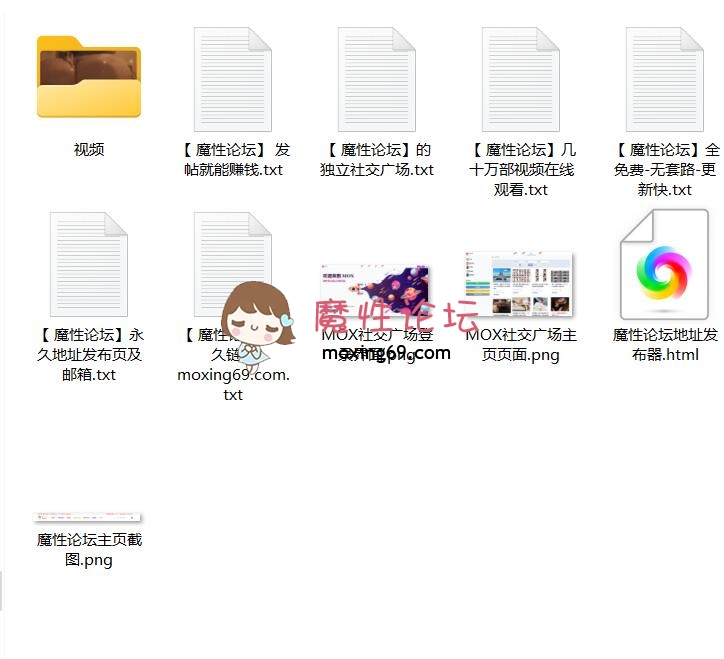 网红极品推荐，微博128万粉，巨乳肥臀女神尤物芷仪g宝自慰啪啪露出福利12G合集，
