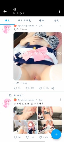 求助求萌白酱最新资源（新女仆 捆绑）