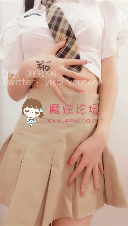 国产自拍萌白酱新作，JK制服美少女尽情展示神鲍[1V679MB][种子]