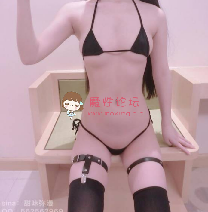 国产自拍《已补》福利姬 萌白酱 超大合集80g