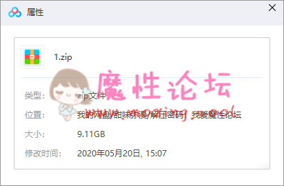 萝莉美少女萝莉 萌白酱（甜味弥漫） 89套原版视图 大合集！《45.64G》《百度盘》