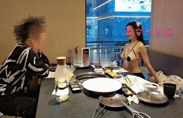 ⭐优-全-帮搬✅户外露出 西安大表姐 合集✅ [130V-119.3GB]