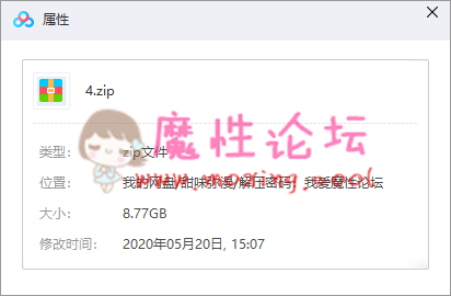 萝莉美少女萝莉 萌白酱（甜味弥漫） 89套原版视图 大合集！《45.64G》《百度盘》