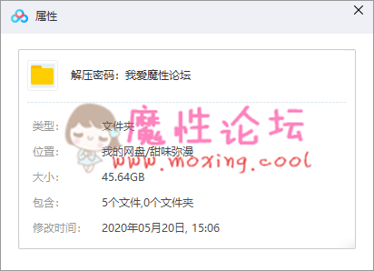 萝莉美少女萝莉 萌白酱（甜味弥漫） 89套原版视图 大合集！《45.64G》《百度盘》