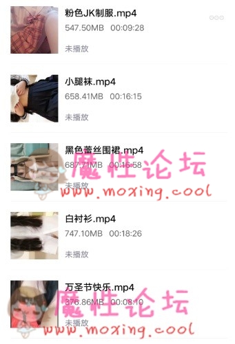 求助萌白酱 最下面那个万圣节快乐谁有