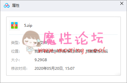 萝莉美少女萝莉 萌白酱（甜味弥漫） 89套原版视图 大合集！《45.64G》《百度盘》