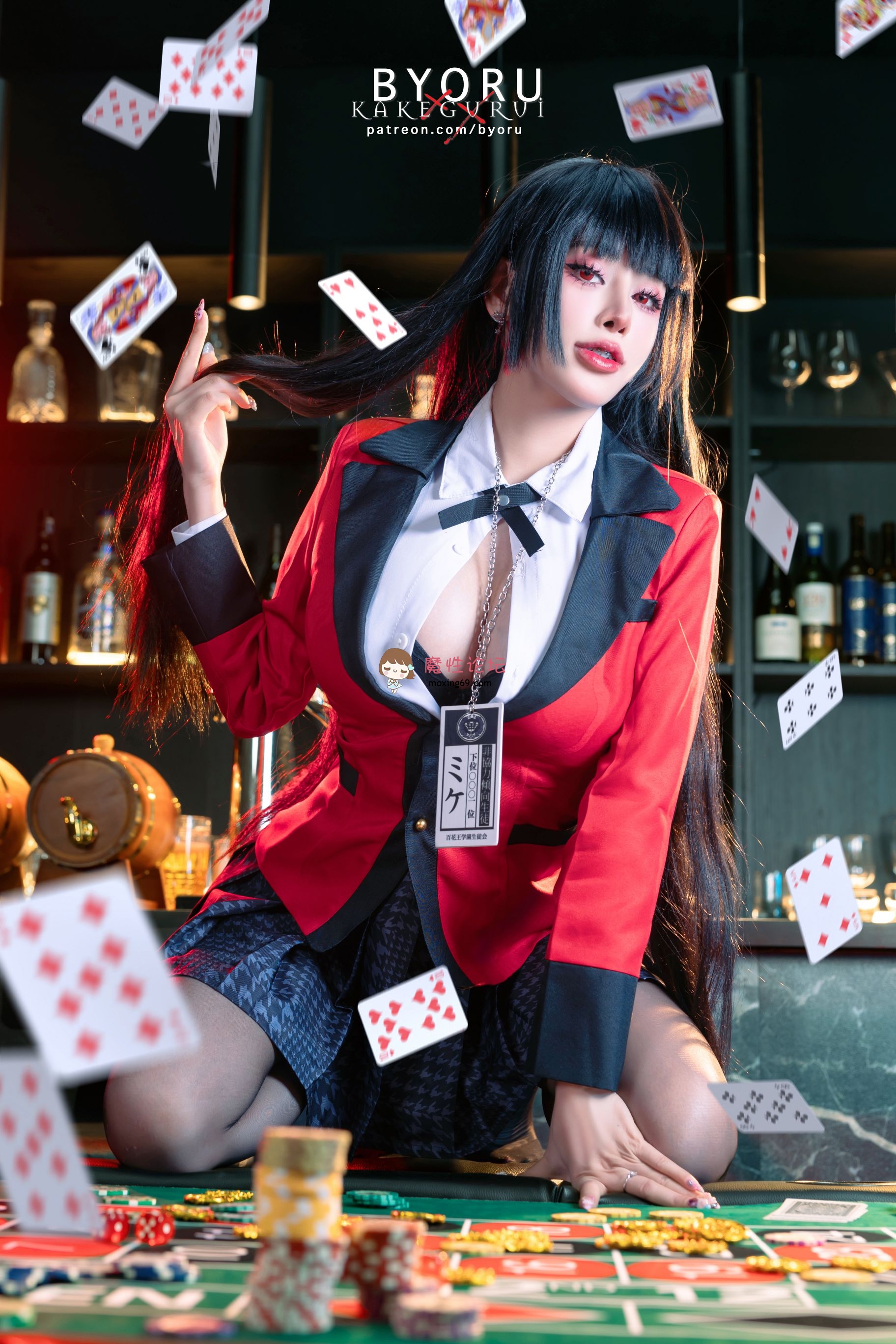 cosplayByoru Vol.230 Yumeko Jabami Kakegurui [69P22V-2.57GB][百度网盘]