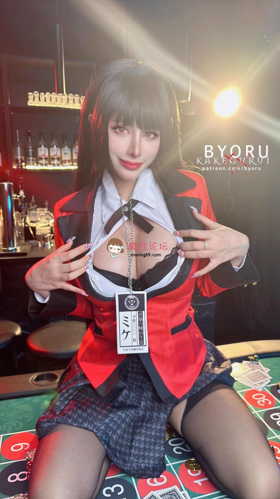 cosplayByoru Vol.230 Yumeko Jabami Kakegurui [69P22V-2.57GB][百度网盘]
