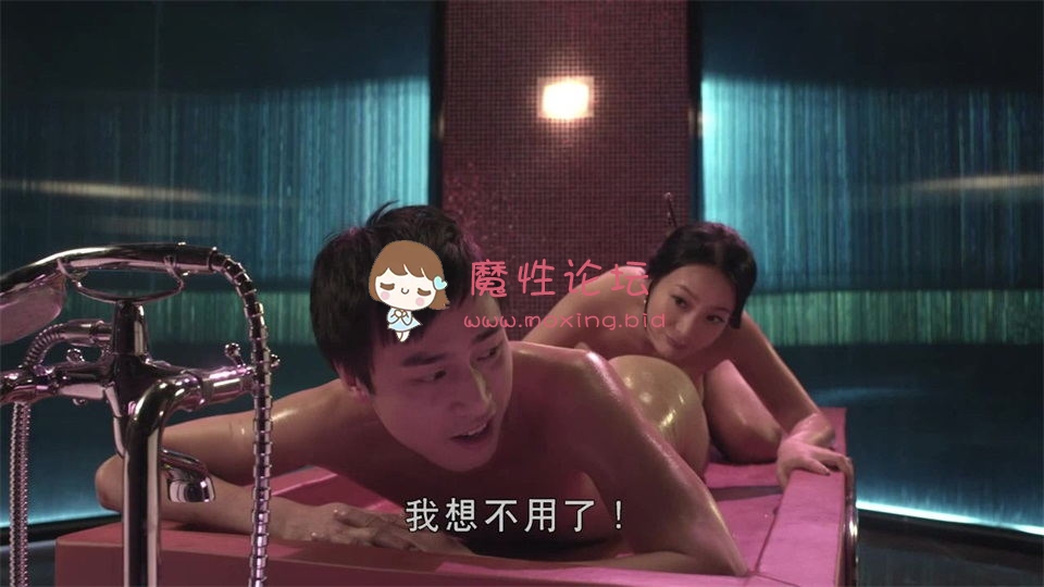 国产自拍永远的神作《一路向西2012.高清修复字幕版》[1V2.28G  BT]