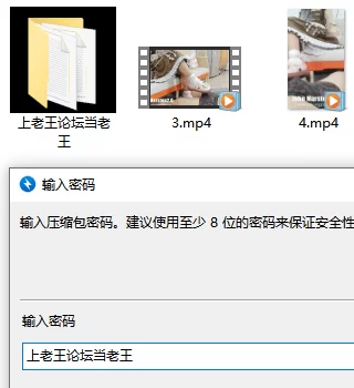 John Marston肉丝小白袜Lo娘足交❤️ [2v-2.13g]