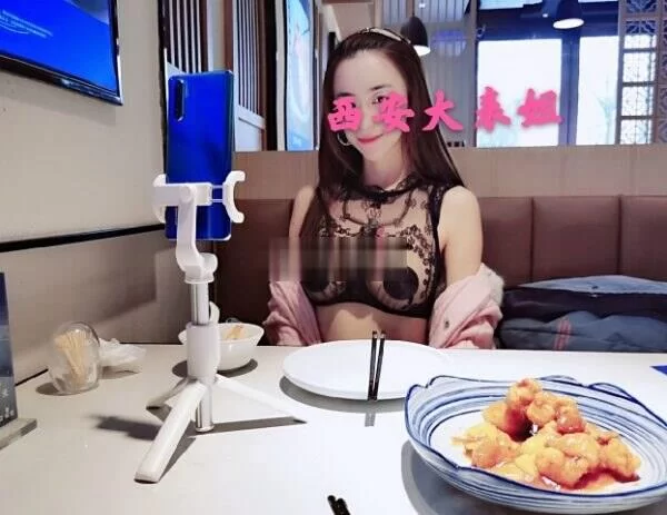 ⭐优-全-帮搬✅户外露出 西安大表姐 合集✅ [130V-119.3GB]