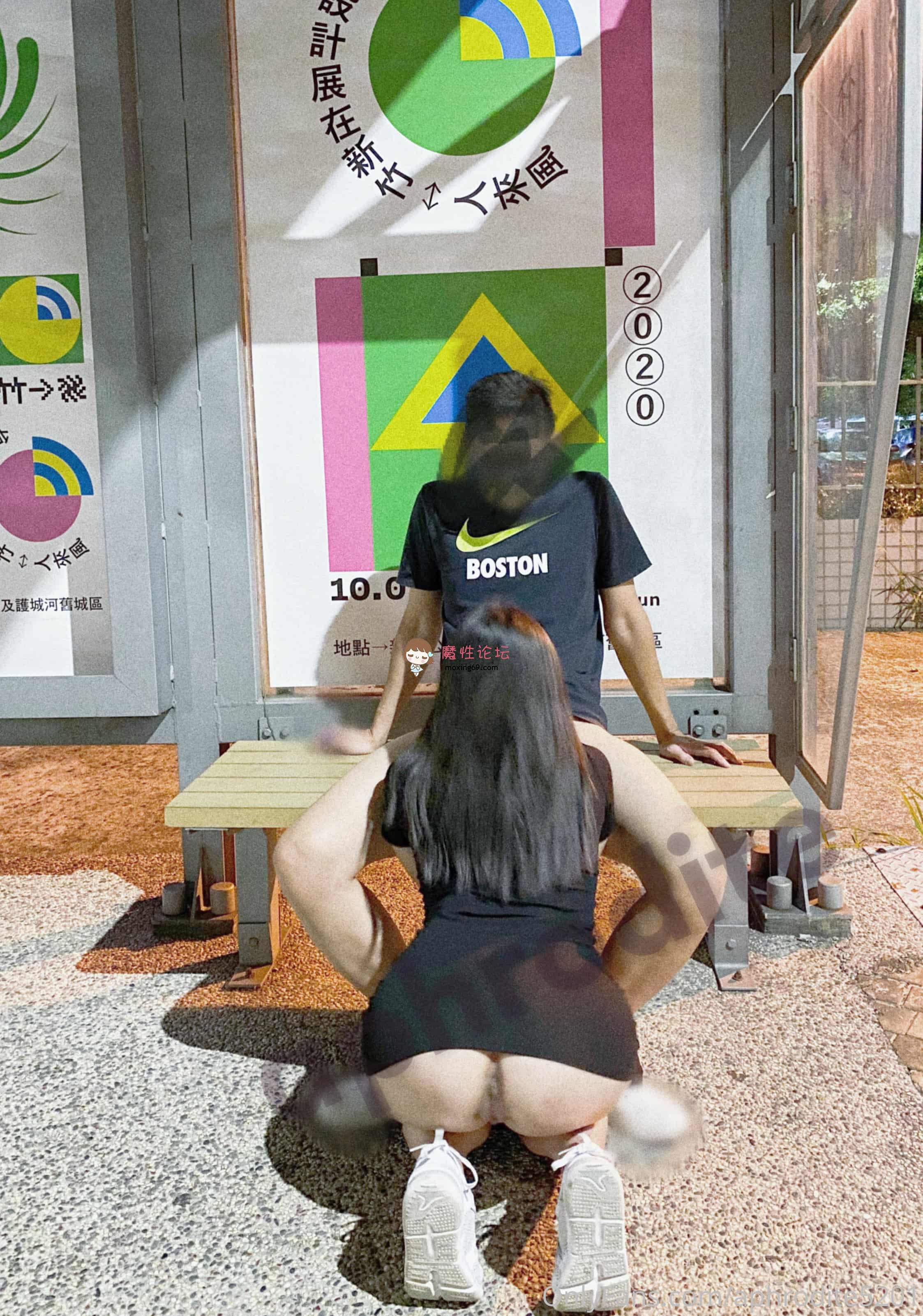 国产自拍顶级翘臀无毛粉逼[阿芙罗狄蒂]户外露出野战啪[68V2.5G度盘]