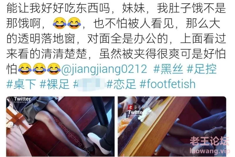 《已补》最新作品新模特梦酱的桌下黑丝美足按摩 [1V-1.47GB]