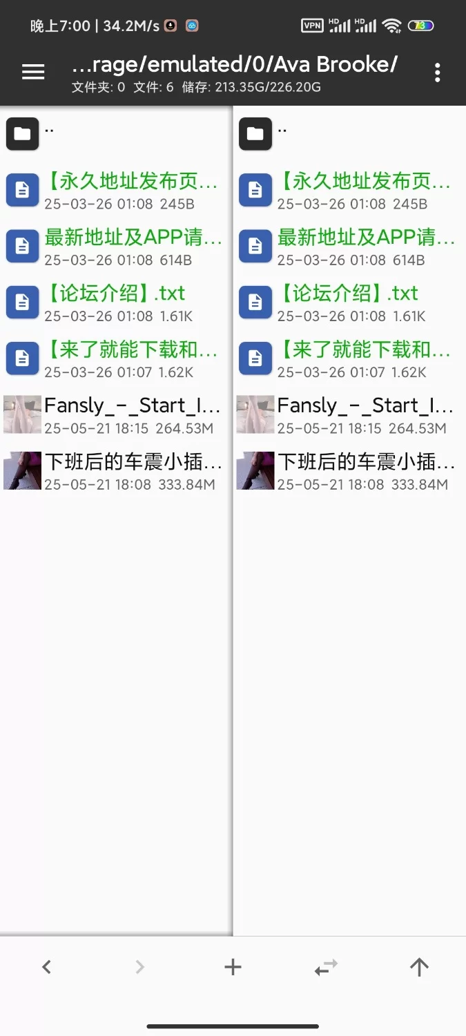 白丝+黑丝，fansly博主Ava Brooke超性感最新足交 [2v-592mb]
