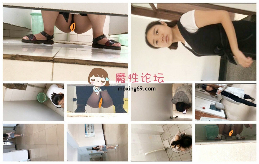 偷拍多位漂亮学妹尿尿各种没见过的鲍鱼完美呈现《1v+520M》《百度盘》