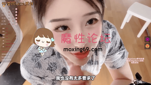 直播《115ed2k链接》Stripchat Doll--babe 门票房 剧情扮演 超涩超代入 空姐欲晋升在机舱内帮机长口交 被机长用大黑牛玩弄 降落后直奔酒店和男友做爱 疯狂潮喷