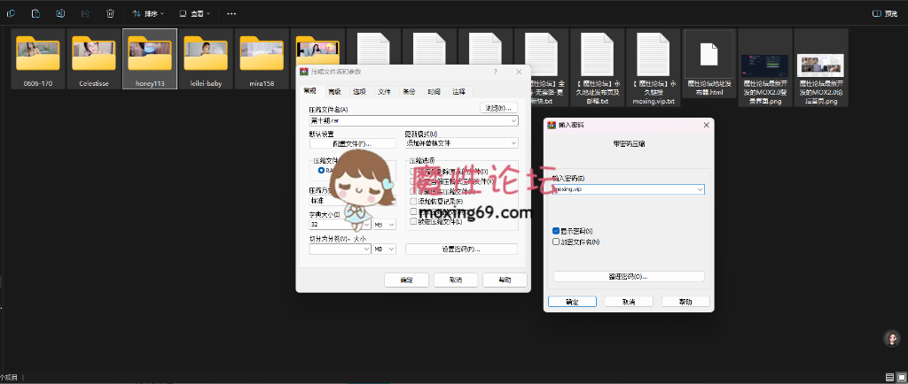 精品搬运《请认准无尽优品》Stripchat站：都是极品，没一个凑活的！（第十期）sara-168、mira158、leilei-baby、honey113、Celestisse、0606–170