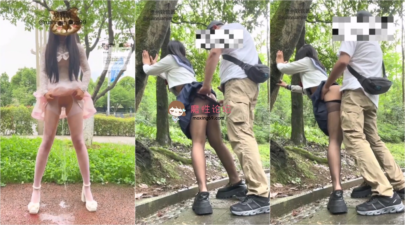 国产自拍到处尿尿的清纯小萝莉『软软酱』拍完才知道后面有人 尴尬死了 走过来四目相对[1V1170M][BT]