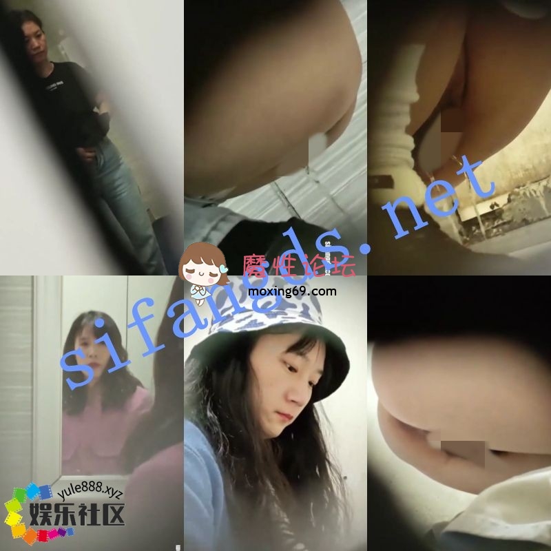 国产《厕拍》手持猫眼偷拍美女尿尿拉屎拍到女装掏吊尿尿是我怎么都没想到的《百度盘1.53g》