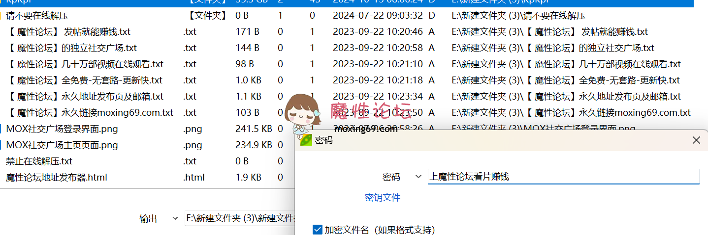 网红StripChat主播KpKpr（Summer_Ki）最全门票房大秀合集喷水大秀视频福利