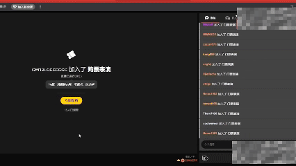 精品搬运《请认准无尽优品》Stripchat站：都是极品，没一个凑活的！（第六期）