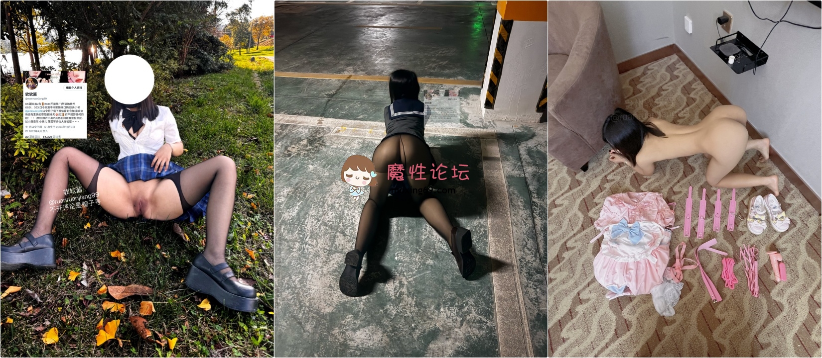 国产自拍到处尿尿的清纯小萝莉『软软酱』拍完才知道后面有人 尴尬死了 走过来四目相对[1V1170M][BT]