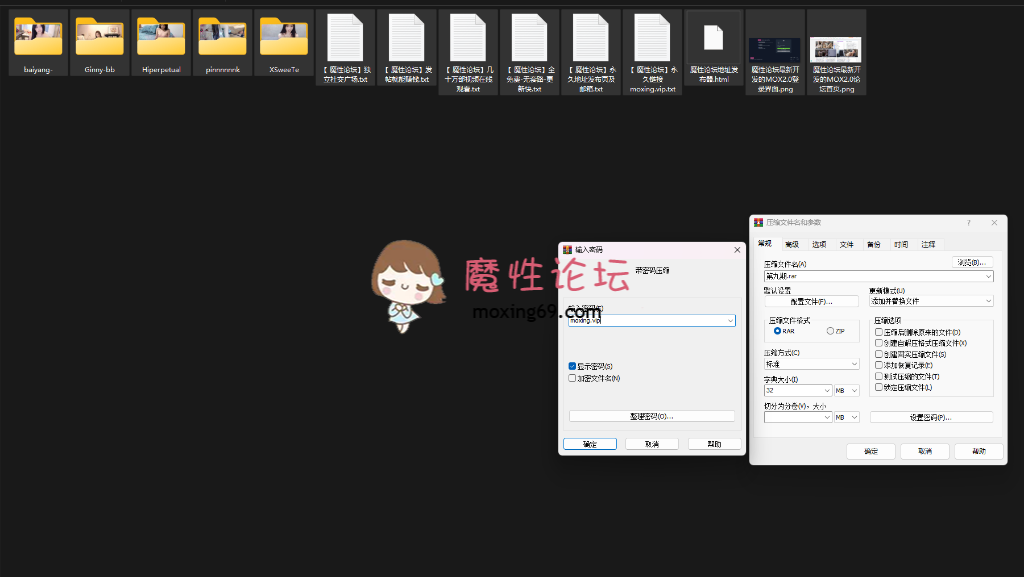 精品搬运《请认准无尽优品》Stripchat站：都是极品，没一个凑活的！（第九期）Hiperpetual、Ginny-bb、pinnnnnnk、XSweeTe、baiyang-