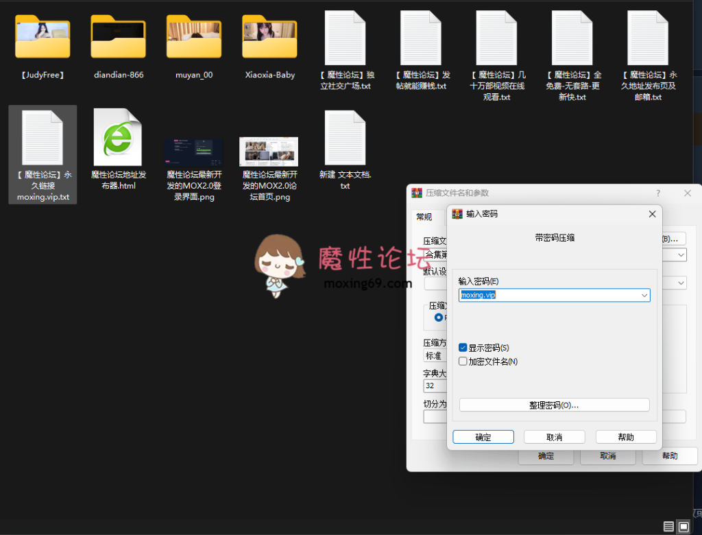 精品搬运《请认准无尽优品》Stripchat站：都是极品，没一个凑活的！（第七期）
