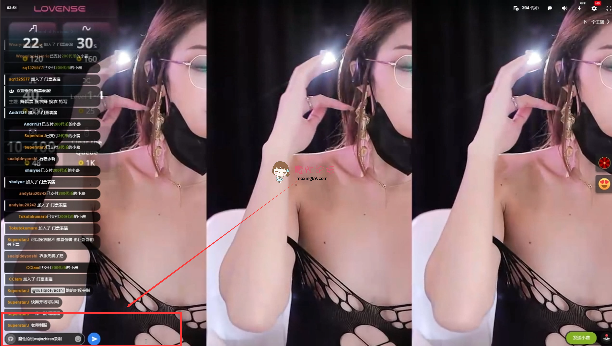 精品搬运《请认准无尽优品》Stripchat主播：新人台妹LucyKI,才来几天大尺度开票，全裸舞蹈+镜头怼B自慰！