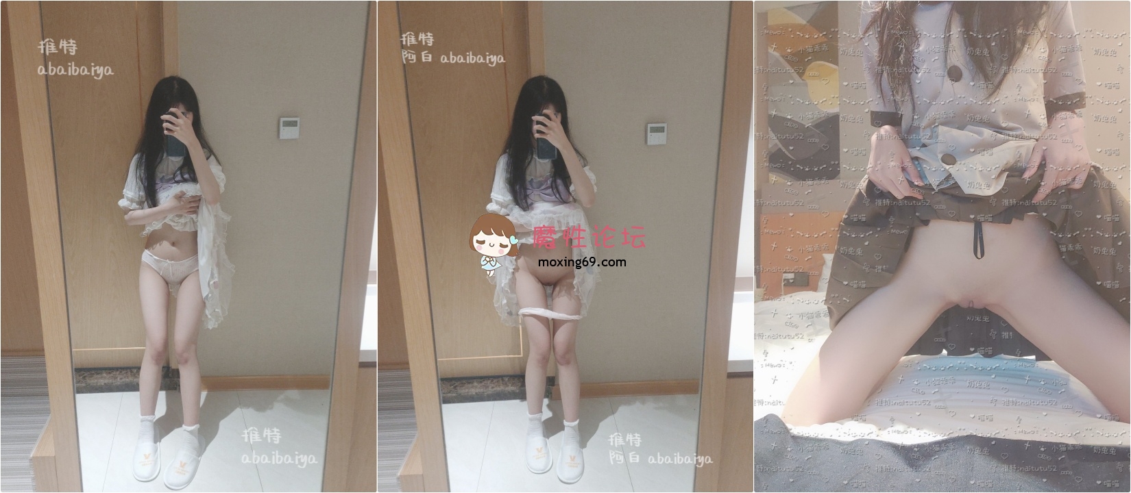 国产自拍随地尿尿清纯学妹『阿白萝莉』学习小狗边走边尿，再可爱又怎么样，不还是一只喜欢到处撒尿的狗狗[1V834M][BT]