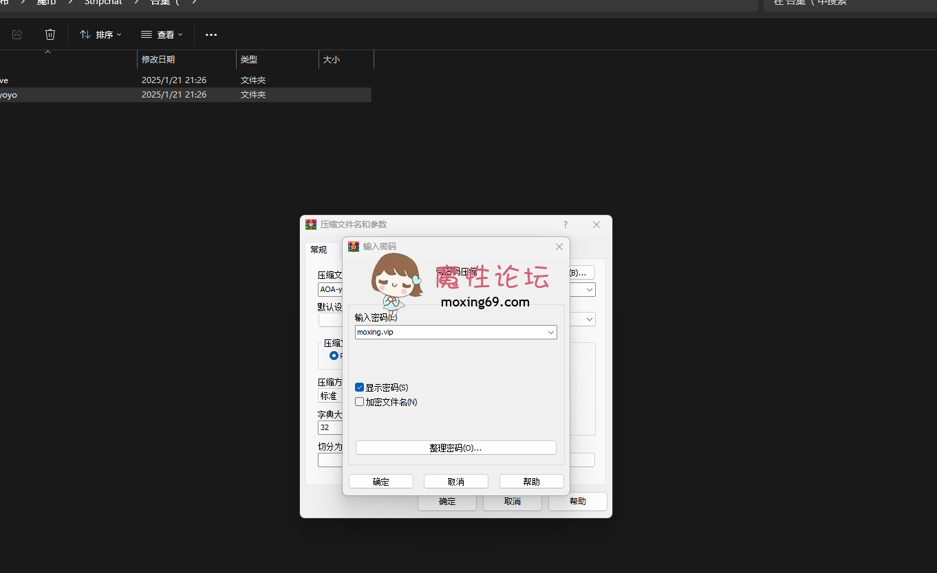 精品搬运《请认准无尽优品》Stripchat站：都是极品，没一个凑活的！（第四期）