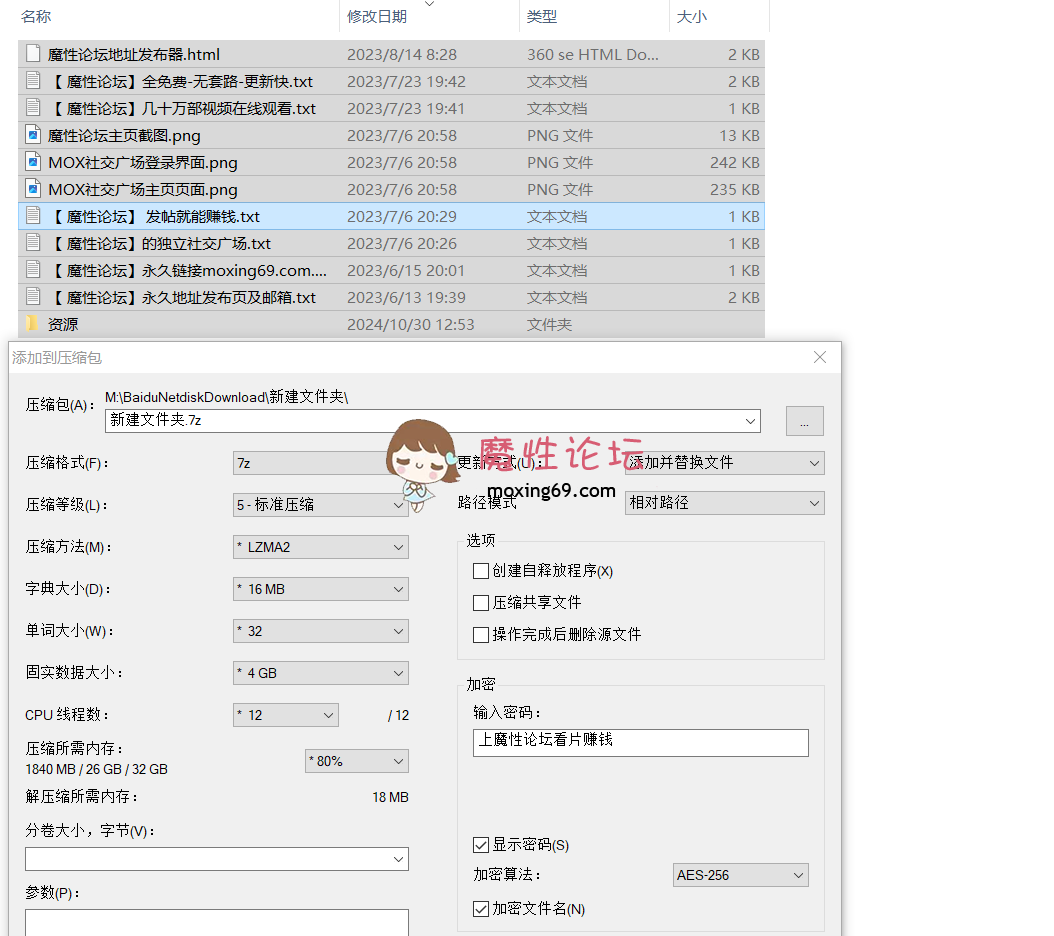 直播StripChat超高颜值主播tianxinbebe，wife170 ，sulys，candy_cola门票房合集加巨乳御姐温柔合集