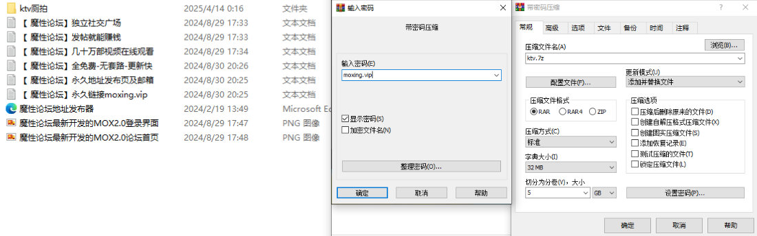 偷拍精品CP 画质完美  KTV小姐姐[某房原版1—14合集] KTV厕所后拍偷拍少妇 学生妹尿尿大号 《32v81g》