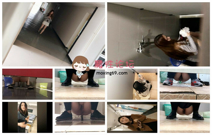 偷拍多位漂亮学妹尿尿各种没见过的鲍鱼完美呈现《1v+520M》《百度盘》