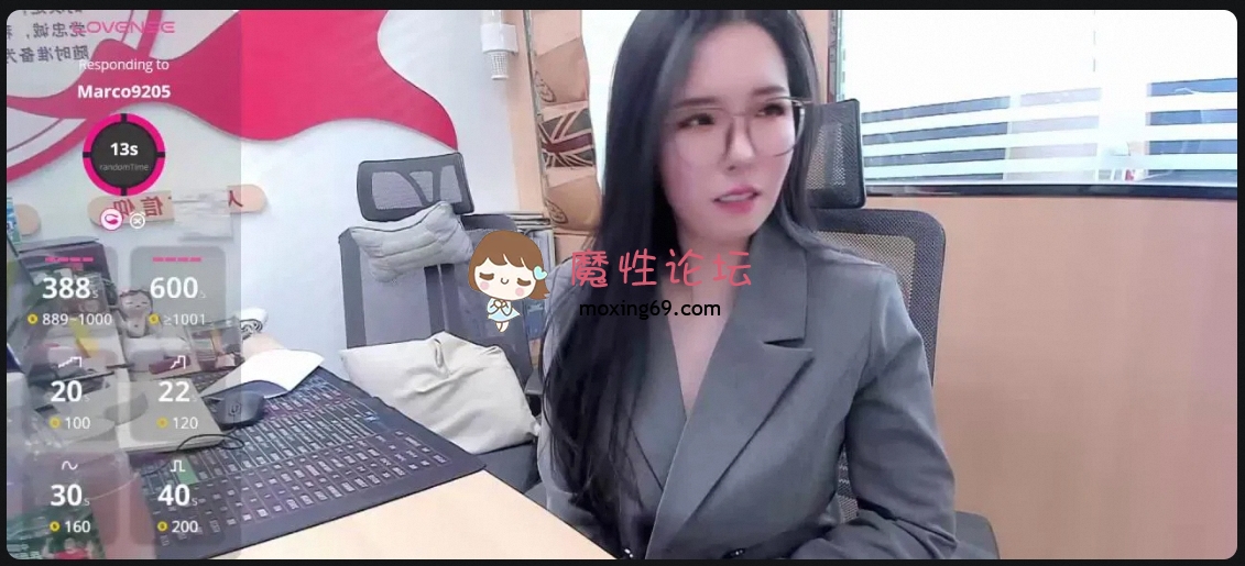 求助求stripchat的xixiya888主播的资源！！