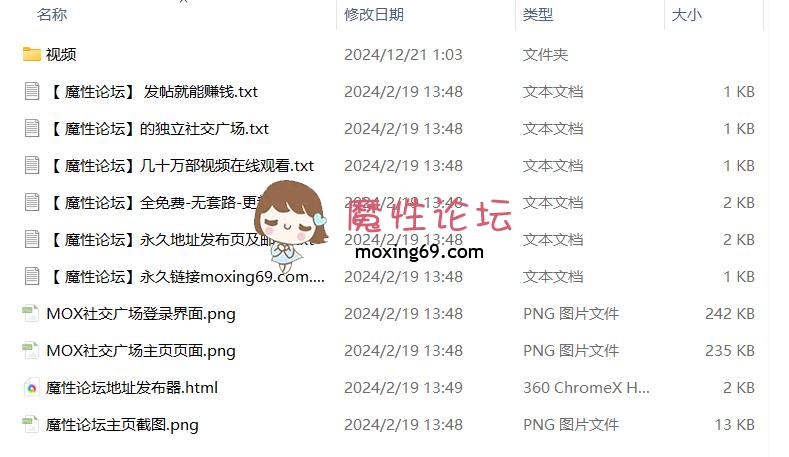 直播强烈推荐，幸运牙! G奶校花，双道具自慰狂插，尿尿，!