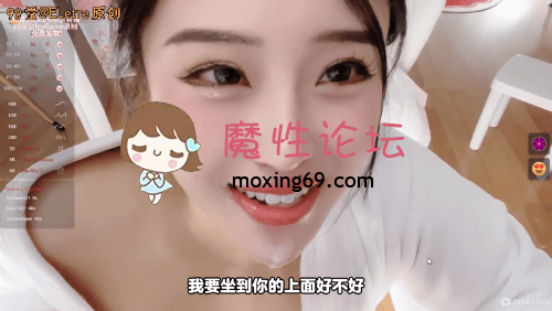 直播《115ed2k链接》Stripchat Doll--babe 门票房 剧情扮演 超涩超代入 空姐欲晋升在机舱内帮机长口交 被机长用大黑牛玩弄 降落后直奔酒店和男友做爱 疯狂潮喷