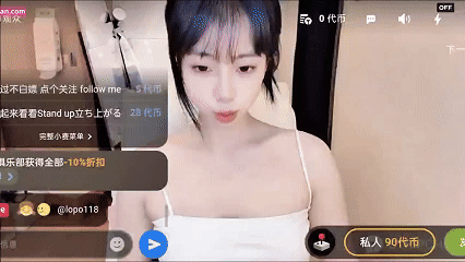 精品搬运《请认准无尽优品》Stripchat站：都是极品，没一个凑活的！（第八期）