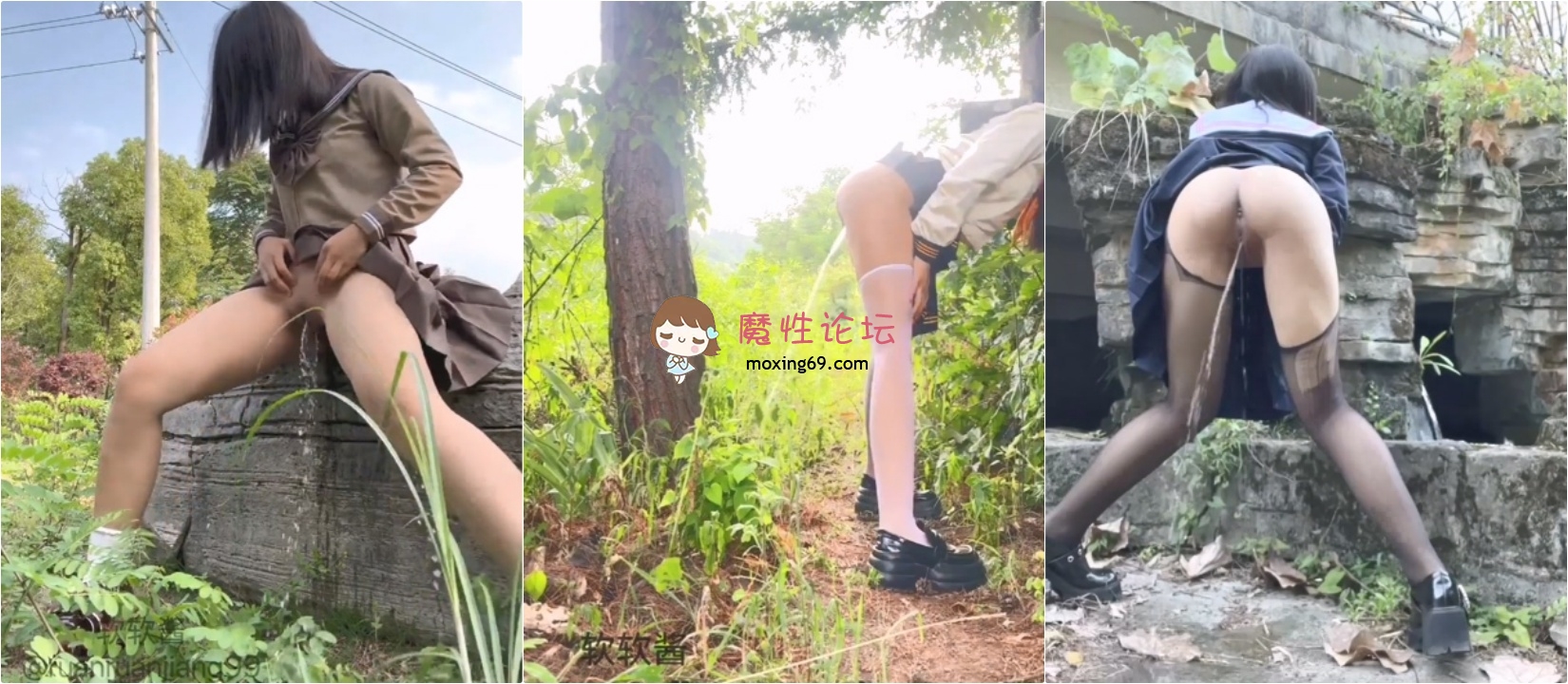 国产自拍到处尿尿的清纯小萝莉『软软酱』拍完才知道后面有人 尴尬死了 走过来四目相对[1V1170M][BT]