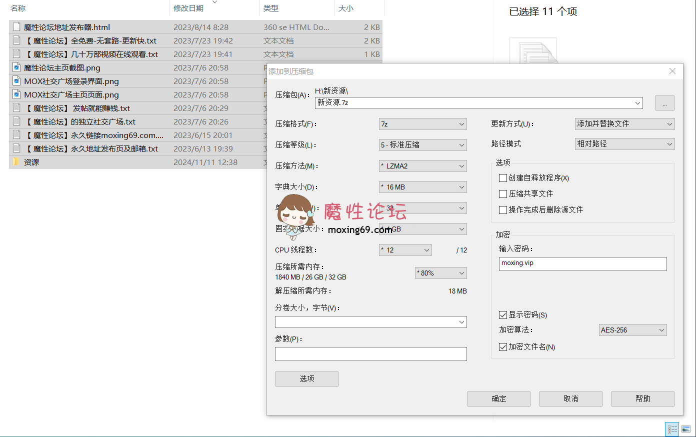 直播女兵军营里用炮弹自慰+Stripchat高颜值主播 Asia-Lynn  AngryBirds pr3ttyp1nkpussy  yaya_86（JessicaRewan）最新门票房喷水大秀