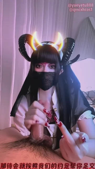 月野兔cos魅魔修女手足交榨精❤️ [1v-310mb]