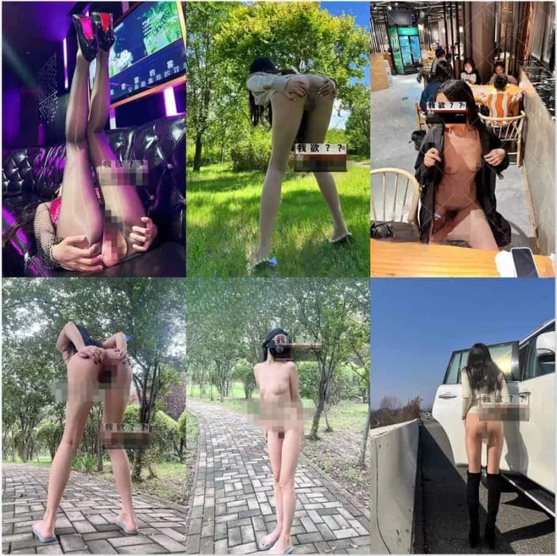 ⭐优-全-帮搬✅极品淫妻金秘书极限露出付费合集✅ [NV-23.3GB]