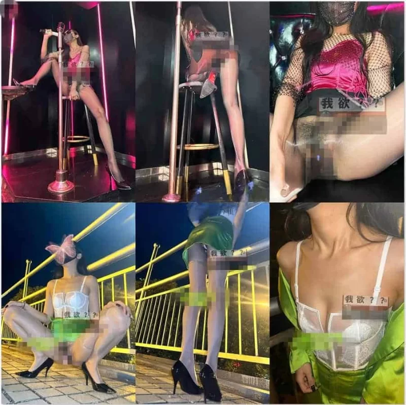 ⭐优-全-帮搬✅极品淫妻金秘书极限露出付费合集✅ [NV-23.3GB]