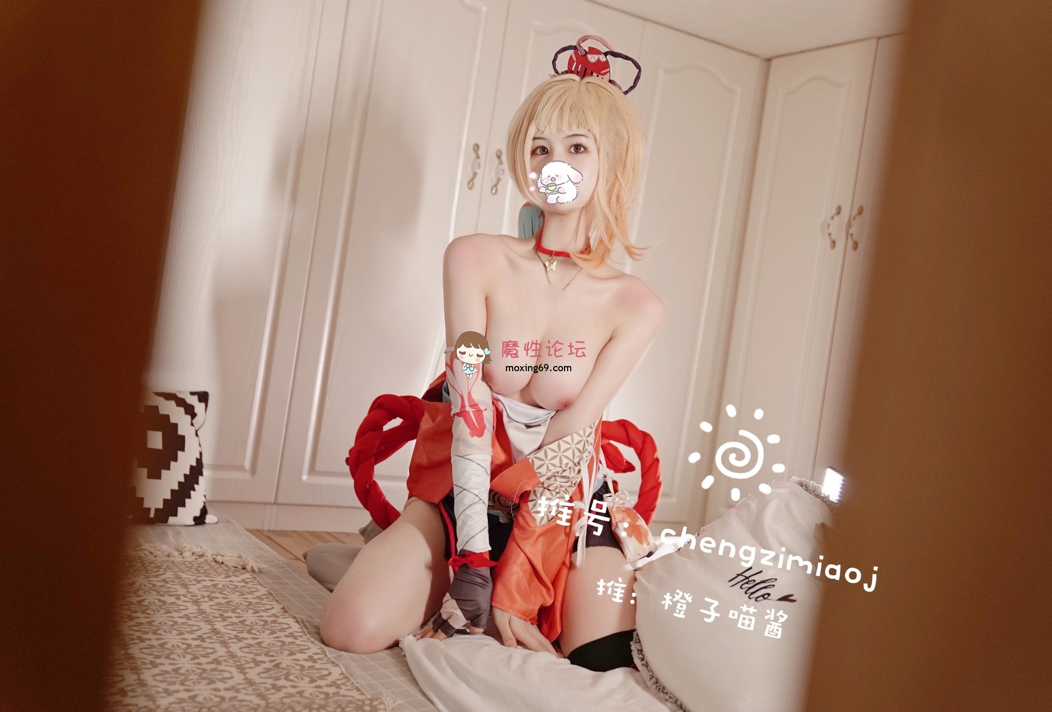 国产自拍橙子喵酱  NO.017 原神-宵宫P 《26P 0V 200.00MB 夸克》