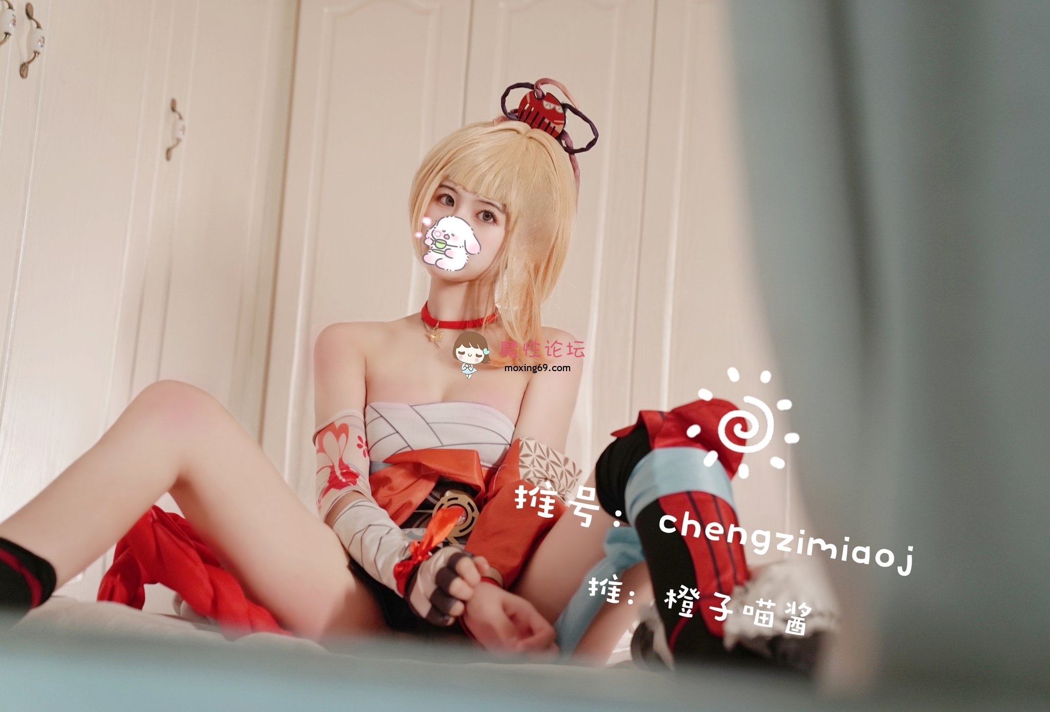 国产自拍橙子喵酱  要吃我一箭么 原神-宵宫P 《26P 0V 200.00MB 夸克》