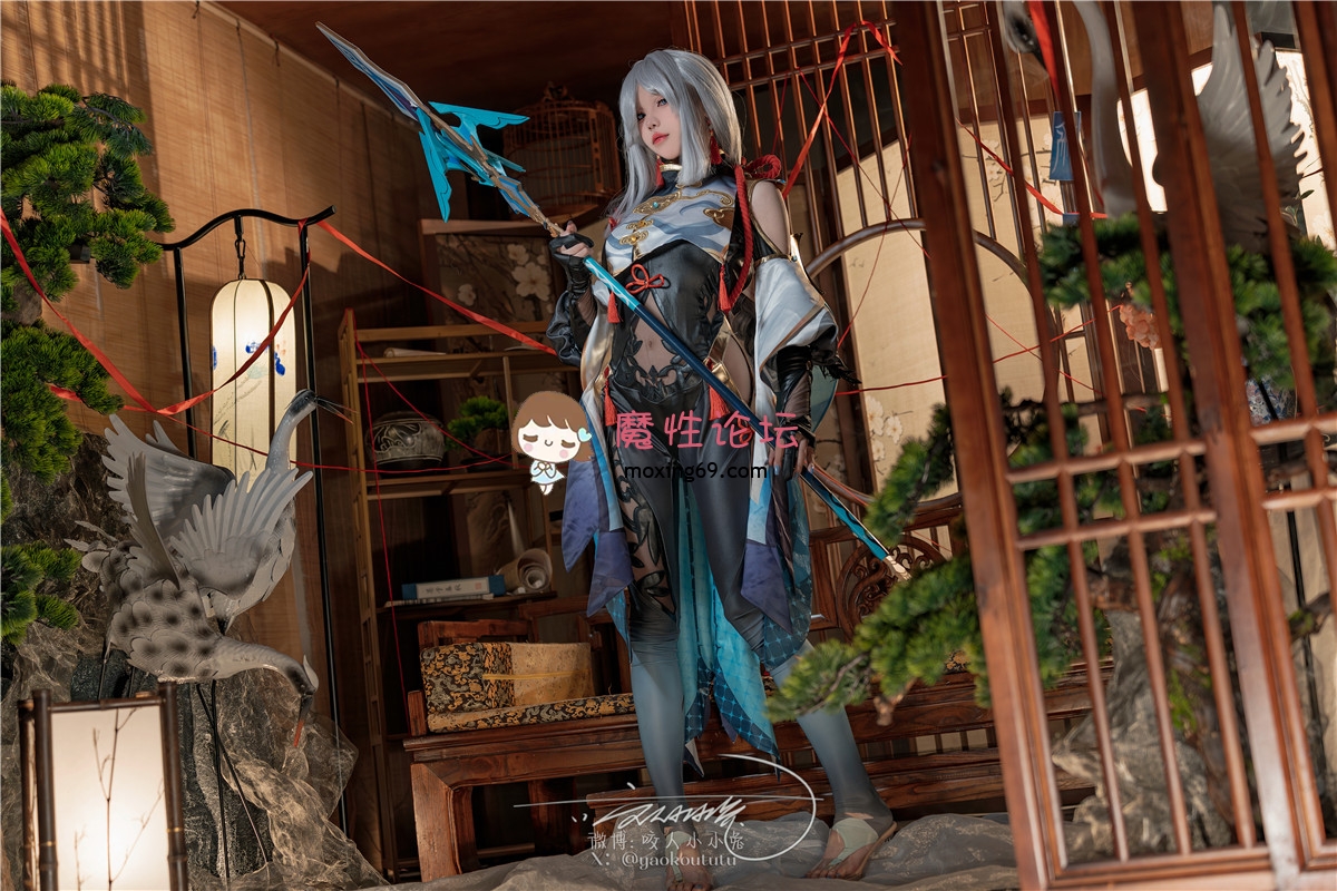 国产自拍咬一口兔娘 -『原神申鹤』 明枪 [73P1V-1.23GB][百度网盘]