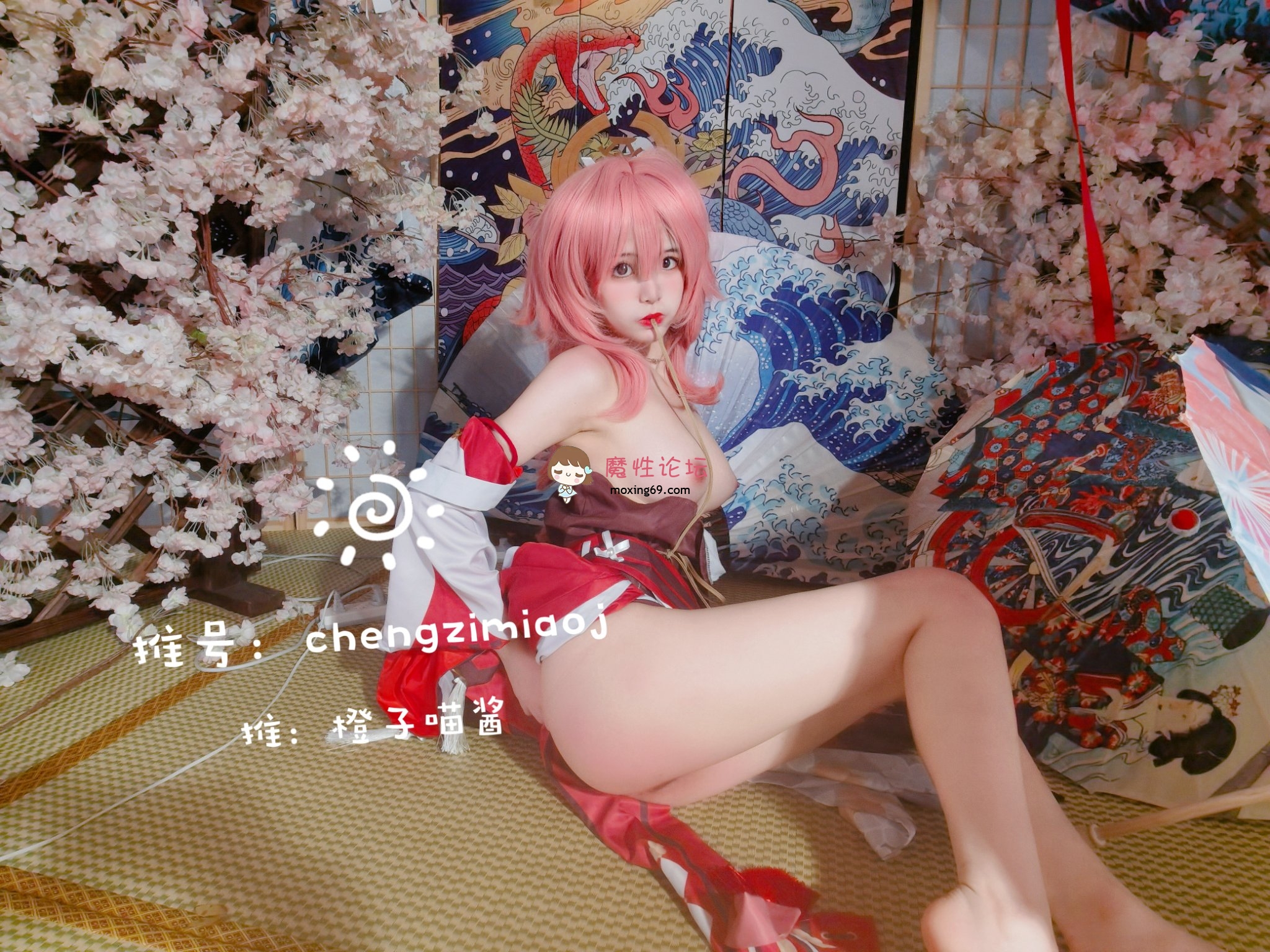 国产自拍橙子喵酱  NO.028 原神-八重神子 [26P] 《24P 0V 200.00MB 夸克》