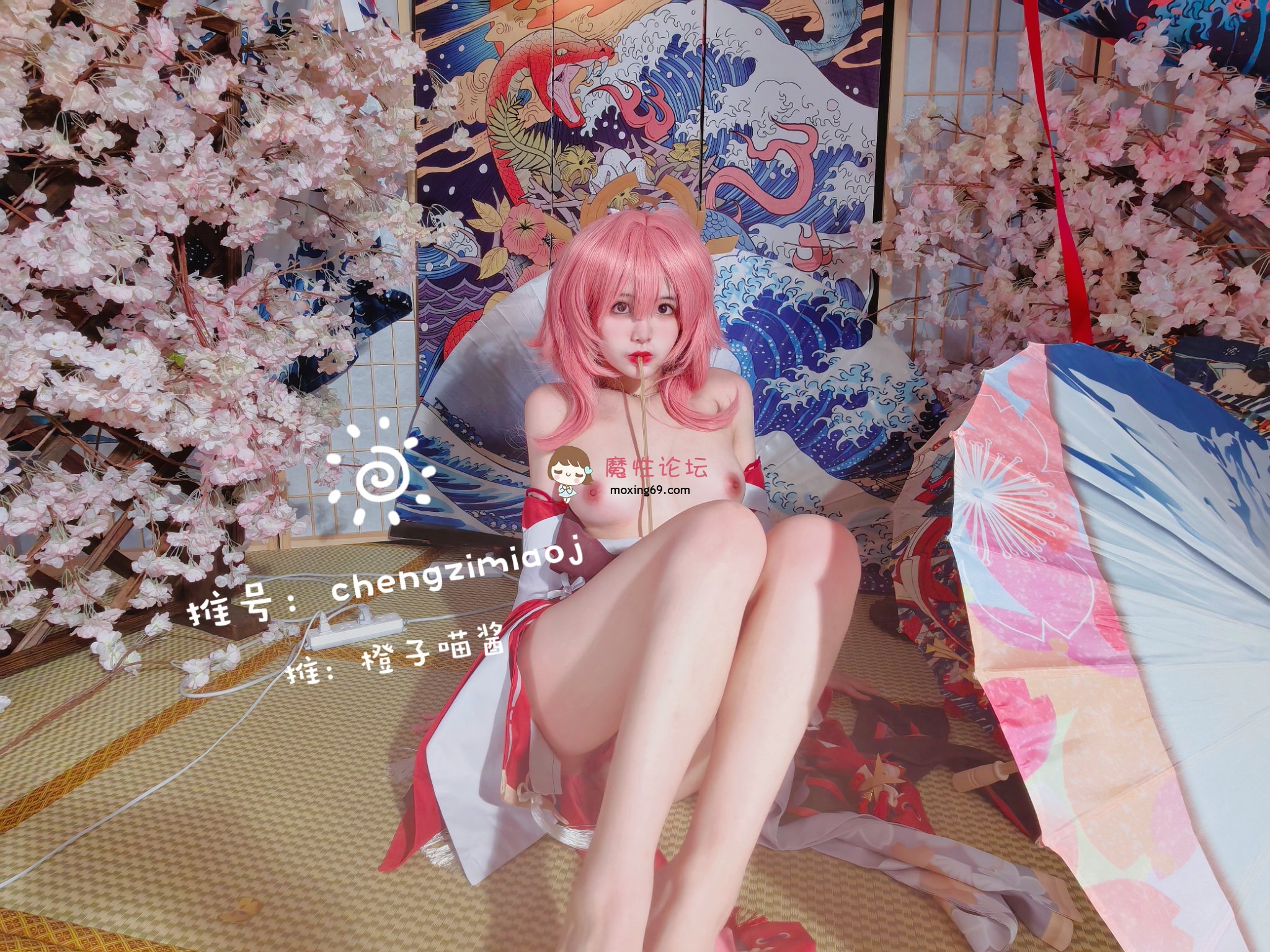 国产自拍橙子喵酱 NO.028 原神-八重神子 [26P] 《24P 0V 200.00MB 夸克》