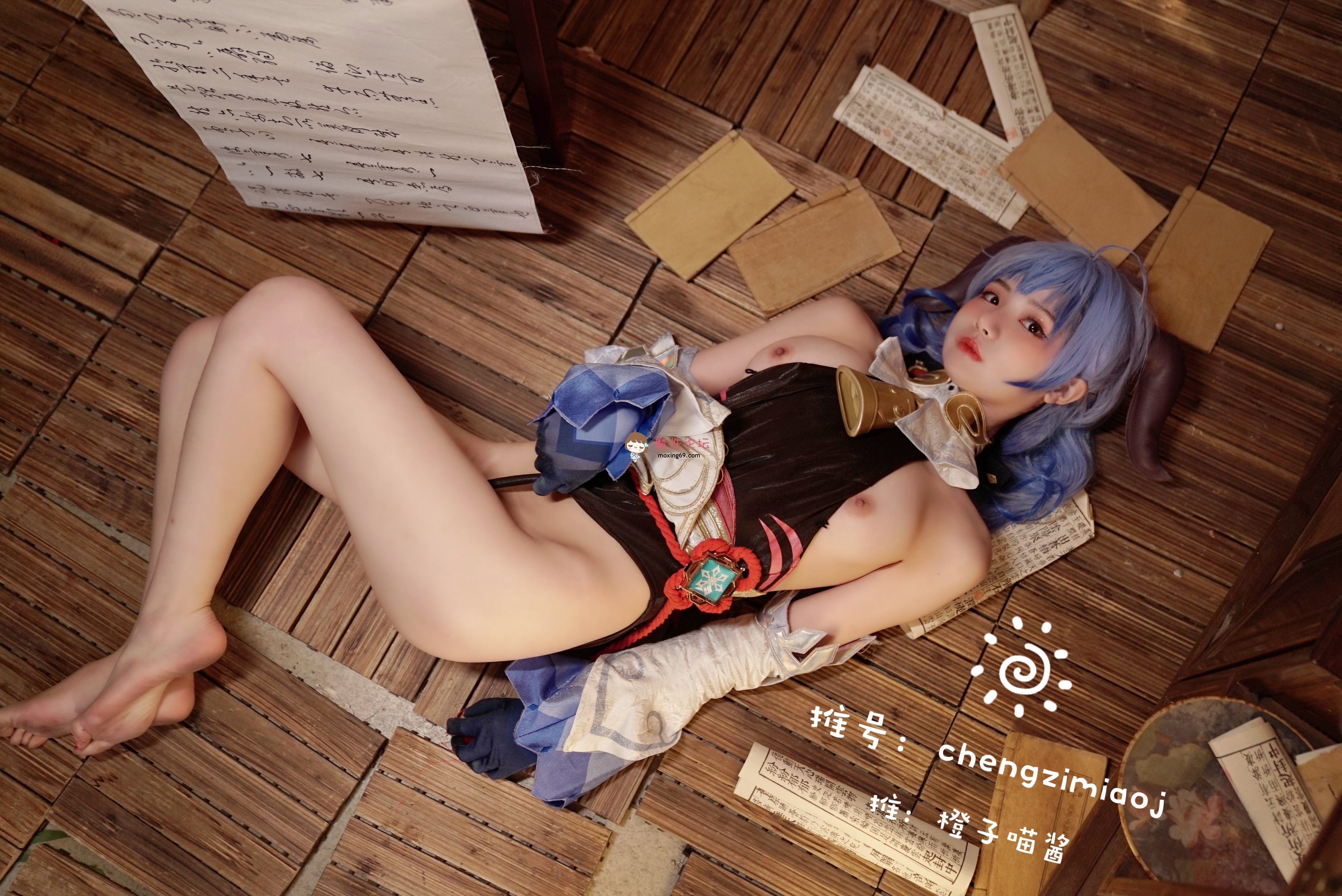 国产自拍橙子喵酱 NO.050 原神-甘雨 [15P] 《15P 0V 200.00MB 夸克》